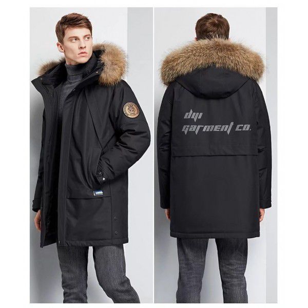 Men's down jacket, oversized hooded, large collar down cotton jacket