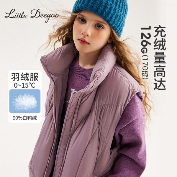 Girl's autumn/winter down vest, winter children's outerwear vest, children's down jacket