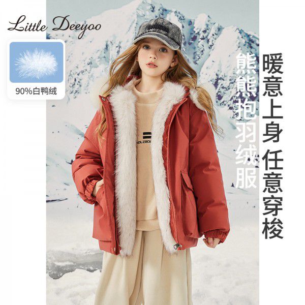 Girl's autumn and winter wash free school overcomes winter children's middle-aged and middle-aged children's western-style fox fur collar down jacket 