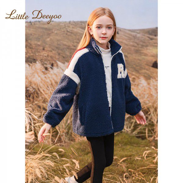 Girls' Lamb Wool Coat Thickened Autumn and Winter Wear New Western Style Medium and Large Children's Plush Coat